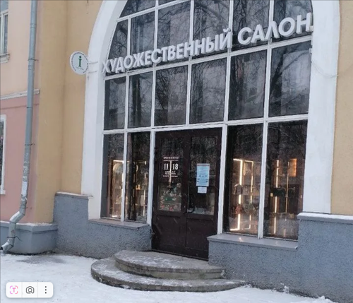 В Великих Луках открылся Туристский информационный центр